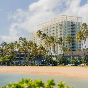 Курортный комплекс The Kahala And, Гонолулу